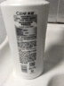 清扬（CLEAR）去屑洗发水 生姜强韧蓬松姜根精粹500g   【KPL电竞】 实拍图