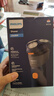 飞利浦（PHILIPS）【周杰伦推荐】电动剃须刀新一代旋风2系刮胡刀导须净剃6D自贴合刀头 生日礼物送老公 国家补贴 实拍图