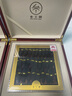 参王朝 大连底播淡干海参干货辽刺参海鲜水产礼盒 7A 礼盒装9年 250g*1盒 25-35头 实拍图