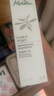 蜜葳特淡纹抗皱精华油10ml+摩洛哥坚果仁油50ml女生护肤礼盒效期到26.10 实拍图