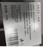 红卫羊脂皂120g*5块香皂沐浴洗脸洗澡二合一肥皂手工男士专用洁面肥皂 实拍图