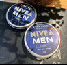 妮维雅（NIVEA）男士【王子奇同款】清爽不油腻润肤霜150ml*2补水保湿面霜护肤品 实拍图