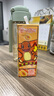 蒙牛真果粒黄桃味【真实果粒+优质生牛乳】250g×12盒 新老包装随机发 实拍图