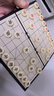 华圣中国象棋小号磁性儿童学生互动游戏桌游便携折叠棋类玩具套装F-4 实拍图