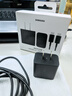 三星（SAMSUNG）原装45W快充（T4511）S24+ S24Ultra S23+ S23Ultra S22Ultra平板S8  S9+ S10 Ultra充电器 黑色 实拍图