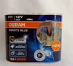 欧司朗（OSRAM）汽车灯泡 大灯远光灯近光灯卤素灯 亮白蓝H7【4000K】12V 55W 实拍图