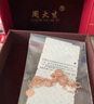 周大生小蛮腰纯银手链女轻奢小众玫瑰金色手饰生日礼物送女友 实拍图