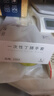 乌斯京（WOLSGIN）一次性手套丁腈橡胶食品级加厚耐用厨房防护丁晴白色100只大码 实拍图