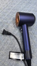 戴森（DYSON）HD15 高速吹风机 Dyson Supersonic 电吹风 负离子 进口家用   HD15 藏青铜色 经典款 实拍图
