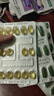 Vitabiotics薇塔贝尔女士活性叶酸备孕dha复合维生素辅酶Q10备孕改善卵子质量 【女士备孕】活性叶酸+DHA+复合维生素84粒 实拍图