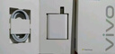 vivo 44W闪充套装 X Filp X90 S16 S15 Y77 Y73t 手机充电器适用于vivoiqoo华为荣耀小米OPPO手机 实拍图