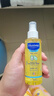 妙思乐（Mustela）婴儿润肤油宝宝按摩油100ml 新生儿抚触油无香型 法国进口 实拍图