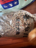 麦富迪狗粮 藻趣儿狗粮成犬粮牛肉螺旋藻 均衡营养2.5kg 实拍图