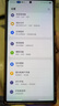 三星Samsung Galaxy S24 Ultra AI手机 第三代骁龙8 游戏手机 2亿像素 拍照手机 12GB+512GB 钛灰 实拍图