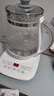 九阳（Joyoung）0胶水养生壶玻璃花茶壶可拆卸茶篮 定制12大功能 煮茶器电热烧水壶1.5L WY155 实拍图