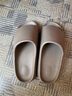稻草人椰子拖鞋男女抗菌踩屎感居家用室内户外穿特大码防滑凉拖卡 40-41 实拍图