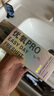 海昌优氧PRO日抛隐形眼镜60片装 透明近视眼镜 裸感水润镜片 500度 实拍图