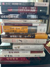 苦难辉煌（金一南教授授权，全新修订增补版 获“中国出版政府奖”）（新版） 实拍图
