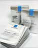 理肤泉【孙颖莎推荐】B5面膜PRO20片套装 补水保湿紧急修护生日礼物 实拍图