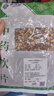 禾沐康 甘草片500克 中药饮片 补脾益气 清热解毒 祛痰止咳 缓急止痛 调和诸药 中药材 实拍图