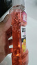 李施德林 (Listerine) 儿童漱口水树莓口味温和防蛀防护清新口气250ml 实拍图