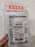 美迪惠尔（Mediheal）茶树维稳面膜4片 2.0升级款 控油维稳 舒润油痘肌618礼物 实拍图