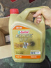 嘉实多（Castrol）极护智E版 全合成机油 润滑油 0W-40 SP A3/B4 4L 汽车保养 实拍图