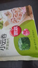 思念上汤小云吞猪肉荠菜400g50只 儿童速冻馄饨早餐食品云吞 实拍图