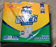 可靠（COCO）吸收宝成人护理垫2XL10片（尺寸80*90cm）加大号老人隔尿垫产褥垫 实拍图