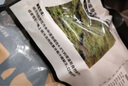 京东跑山猪去皮五花肉块净重4斤 烤肉炒菜食材 新鲜速冻 红烧肉原料 实拍图