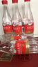 娃哈哈 矿泉水550mL*24瓶 长白山五龙泉 纸箱装整箱水商务会议用水 实拍图