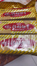 青食特制钙奶饼干1.2kg(大礼包) 早餐代餐中华老字号青岛特产零食 实拍图