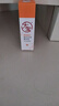 大宝维C焕白淡斑精华乳50ml烟酰胺vc精华美白乳液面霜面部护肤品 实拍图