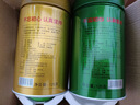 福茗源茶叶 四大绿茶500g 明前2025新茶碧螺春龙井茶毛尖茶云雾绿茶礼盒 实拍图