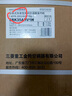 三菱重工空调 新1级能效 全直流变频冷暖 家用空调挂机 壁挂式 三菱空调以旧换新 1.5匹 一级能效 KFR-35GW/AHV1Bp 实拍图