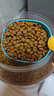 冠能猫粮室内成猫猫粮10kg 全价猫粮 添加膳食纤维 控制毛球 实拍图