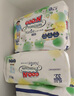 大王【品牌直供】花信风拉拉裤XXXL22片(18-35kg)婴儿超薄透气 实拍图