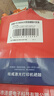 绘威CC388A 88A大容量硒鼓适用惠普HP M1136 mfp 388a墨盒P1106 P1108 plus M126a/nw M1213nf 1216nfh打印机粉盒 实拍图