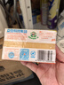 立白去渍洗衣皂祛味透明肥皂家用深层去渍实惠组合装 椰油洗衣皂205g*10块 实拍图