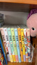 非人哉漫画全套11册+有兽焉漫画书全套11册 非人哉12345678910-11单本套装任选 新华书店 正版包邮 一汪空气 非人哉官方设定集  赠周边 实拍图