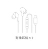 小米（MI）Type-C耳机 有线耳机 适用于小米华为荣耀OPPOvivo手机 PC电脑 苹果15及以上机型 黑色 实拍图