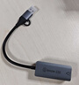 毕亚兹 USB3.1转网口 双口2.5G网卡Type-C转RJ45千兆有线换器苹果Mac笔记本电脑外置网络转接头 实拍图