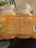 宜养乳酸菌饮品 酸甜口感老少皆宜多口味组合学生儿童乳酸菌牛奶礼盒 宜养乳酸菌24瓶（6种口味） 实拍图
