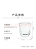 德龙（Delonghi）咖啡杯 双层玻璃杯礼盒装 家用隔热防烫大容量 配件 牛奶燕麦拿铁美式奶茶杯子2只装（270mL*2） 实拍图