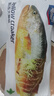 海名威 冷冻宁德黄花鱼600g/条 大黄鱼 深海鱼 生鲜鱼类 海鲜水产  实拍图