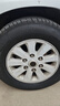 玲珑轮胎205/70R15 96H 玲珑臻选 HD 适配瑞风/众泰/福田蒙派克 实拍图