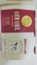 北海牧场轻酪乳100g*6杯 0蔗糖 低温没蔗糖酸奶酸牛奶 冷藏即饮 健康轻食 实拍图
