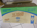 可靠（COCO）吸收宝成人护理垫XL50片（尺寸60*90cm）老年人隔尿垫孕妇产褥垫 实拍图