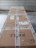 多乐士（Dulux）金装五合一净味内墙乳胶漆白色环保抗菌防霉油漆涂料墙面漆 A8188 18L 大桶【优等品】 实拍图