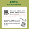 悦味纪 黑全麦卷饼1.5kg 36张 低脂代餐主食 手抓饼粗粮早餐半成品 速食 实拍图